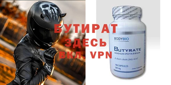 mdpv Белоозёрский