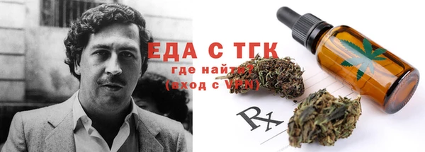 mdpv Белоозёрский