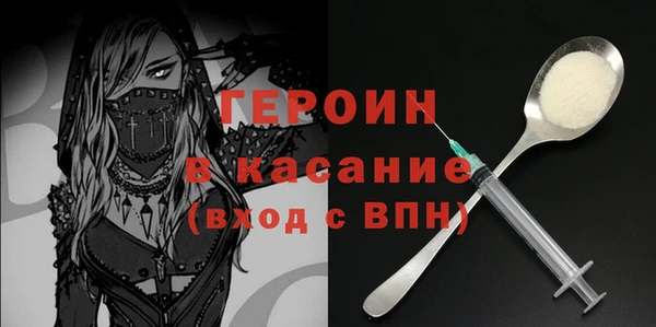 ГАЛЛЮЦИНОГЕННЫЕ ГРИБЫ Белокуриха