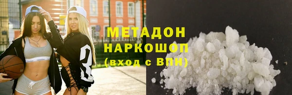 ГАЛЛЮЦИНОГЕННЫЕ ГРИБЫ Белокуриха