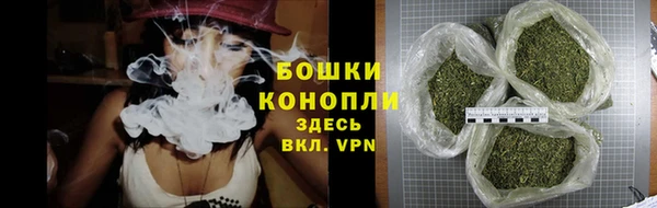 синтетический гашиш Беломорск