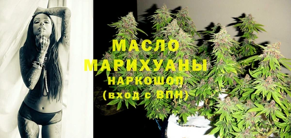 mdpv Белоозёрский
