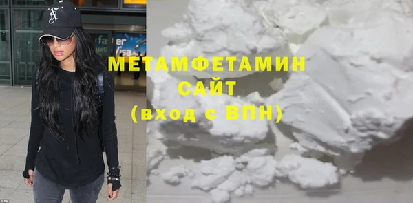 mdpv Белоозёрский