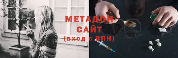 mdpv Белоозёрский