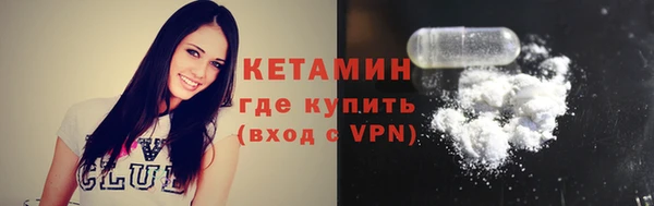 ГАЛЛЮЦИНОГЕННЫЕ ГРИБЫ Белокуриха