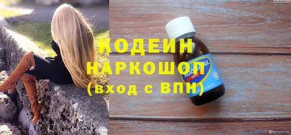 mdpv Белоозёрский