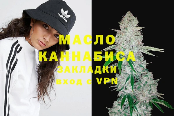 ГАЛЛЮЦИНОГЕННЫЕ ГРИБЫ Белокуриха