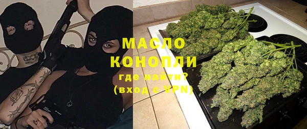 mdpv Белоозёрский