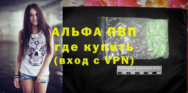 mdpv Белоозёрский