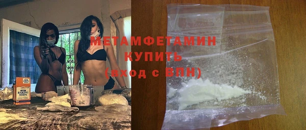 ГАЛЛЮЦИНОГЕННЫЕ ГРИБЫ Белокуриха