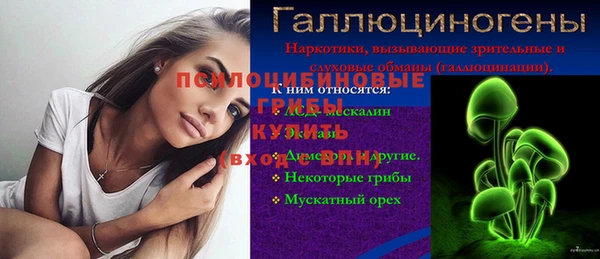 mdpv Белоозёрский