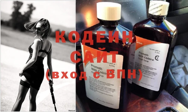 ГАЛЛЮЦИНОГЕННЫЕ ГРИБЫ Белокуриха
