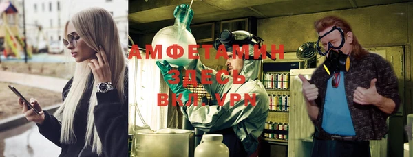 mdpv Белоозёрский