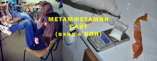 mdpv Белоозёрский