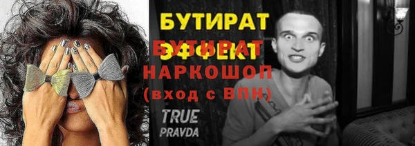 mdpv Белоозёрский