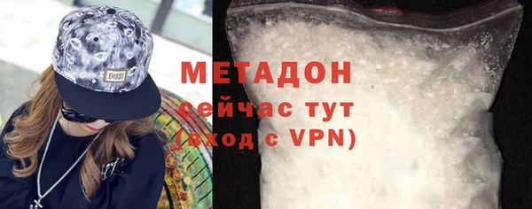mdpv Белоозёрский